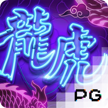 豪赢体育官网